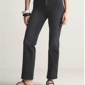 Quince Bella stretch straight leg jeans